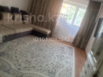 2-бөлмелі пәтер · 58.7 м² · 2/5 қабат, Мусрепова 5/1, бағасы: 28 млн ₸ в Астане, Алматы р-н