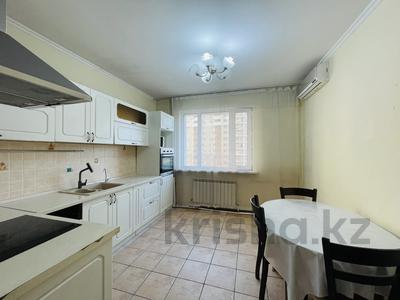 2-комнатная квартира · 57.1 м² · 6/16 этаж, Иманова 26 — Валиханова за 24.7 млн ₸ в Астане, р-н Байконур