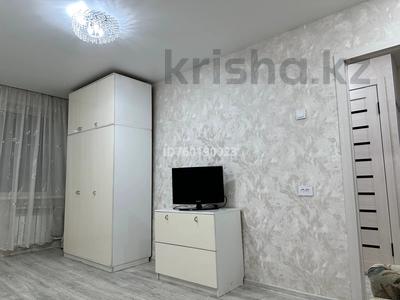 1-комнатная квартира · 32 м² · 4/5 этаж, Пришахтинск, Металлистов 48 за 120 000 ₸ в Караганде, Алихана Бокейханова р-н