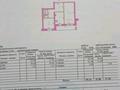 2-бөлмелі пәтер · 62.3 м² · 9/10 қабат, мкр Шанхай, Пожарского 36/2 — Пожарского Санкибая, бағасы: 13.5 млн ₸ в Актобе