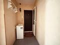 2-комнатная квартира · 43.5 м² · 1/5 этаж, Авангард 2 8 за 11.5 млн ₸ в Атырау, мкр Авангард-2 — фото 5