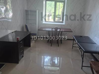 Медцентры и аптеки · 18.2 м² за 100 000 ₸ в Астане, Сарыарка р-н