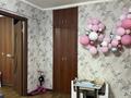 3-бөлмелі пәтер · 60 м² · 4/5 қабат, Добролюбова 43, бағасы: 19.2 млн ₸ в Усть-Каменогорске — фото 8