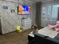 3-бөлмелі пәтер · 60 м² · 4/5 қабат, Добролюбова 43, бағасы: 19.2 млн ₸ в Усть-Каменогорске — фото 10