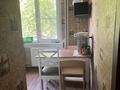 3-бөлмелі пәтер · 60 м² · 4/5 қабат, Добролюбова 43, бағасы: 19.2 млн ₸ в Усть-Каменогорске