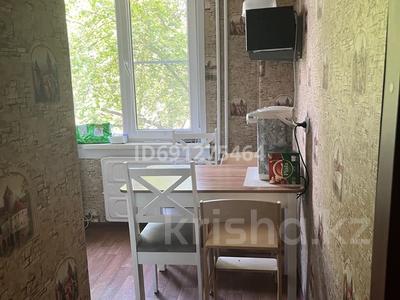 3-бөлмелі пәтер · 60 м² · 4/5 қабат, Добролюбова 43, бағасы: 19.2 млн ₸ в Усть-Каменогорске