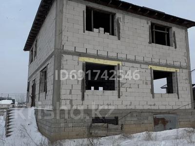 Отдельный дом • 4 комнаты • 300 м² • 8 сот., Алматы 7 за 29 млн 〒 в Тонкерисе