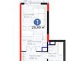 1-комнатная квартира · 29.89 м² · 3/9 этаж, мкр Нурсая, Абулхайр-хана 51В за 16.8 млн ₸ в Атырау
