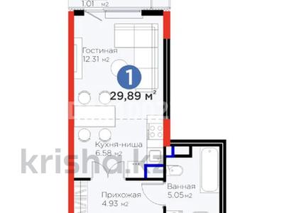 1-комнатная квартира · 29.89 м² · 3/9 этаж, мкр Нурсая, Абулхайр-хана 51В за ~ 17.4 млн 〒 в Атырау