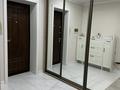 2-комнатная квартира · 58.8 м² · 8/9 этаж, кенен азербаев за 30 млн ₸ в Астане, Алматы р-н — фото 7