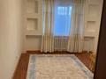 2-бөлмелі пәтер · 52 м² · 5/5 қабат, мкр Нурсая 52, бағасы: 220 000 ₸ в Атырау — фото 8