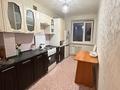 4-бөлмелі пәтер · 87.5 м² · 9/9 қабат, 2 ш/а., Абулхайр хана, бағасы: 20.5 млн ₸ в Актобе, мкр 8