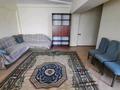 2-комнатная квартира · 54 м² · 5/5 этаж, Шевченко 112 — Байтурсынова за 280 000 ₸ в Алматы, Алмалинский р-н — фото 19