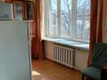 2-комнатная квартира · 54 м² · 5/5 этаж, Шевченко 112 — Байтурсынова за 280 000 ₸ в Алматы, Алмалинский р-н — фото 5