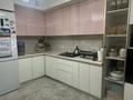 2-бөлмелі пәтер · 74.5 м² · 1/10 қабат, Алтын Орда 6/7, бағасы: 43 млн ₸ в Алматы, Наурызбайский р-н — фото 3