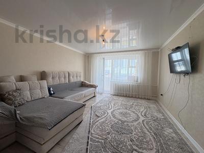 2-комнатная квартира · 61 м² · 1/5 этаж, Алтын дала 2 за 25 млн ₸ в Косшы