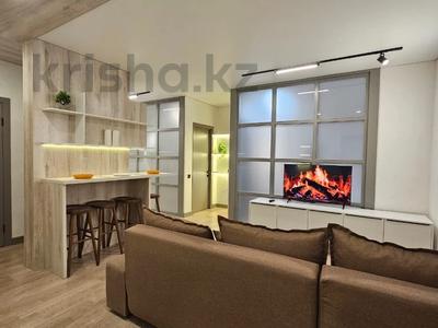 3-комнатная квартира · 50 м² · 17/18 этаж, Утепова 31 за 44 млн ₸ в Алматы, Бостандыкский р-н