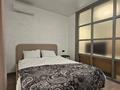 3-комнатная квартира · 50 м² · 17/18 этаж, Утепова 31 за 44 млн ₸ в Алматы, Бостандыкский р-н — фото 14