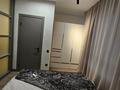 3-комнатная квартира · 50 м² · 17/18 этаж, Утепова 31 за 44 млн ₸ в Алматы, Бостандыкский р-н — фото 15
