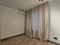 3-комнатная квартира · 50 м² · 17/18 этаж, Утепова 31 за 44 млн ₸ в Алматы, Бостандыкский р-н — фото 24