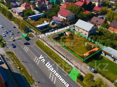 Жер телімі · 10 сотық, ул. Шаляпина — ул. Рымжанова, бағасы: 475 млн 〒 в Алматы, Ауэзовский р-н