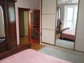 3-бөлмелі пәтер · 80.5 м² · 3/3 қабат, Гумара Караша 12, бағасы: 19.8 млн ₸ в Уральске — фото 11