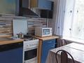 2-комнатная квартира · 55 м² · 3/4 этаж, Касымханова 25 — Гоголя за 190 000 ₸ в Костанае — фото 4