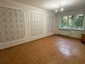 2-комнатная квартира · 54 м² · 1/5 этаж, мира за 20.4 млн ₸ в Петропавловске — фото 9