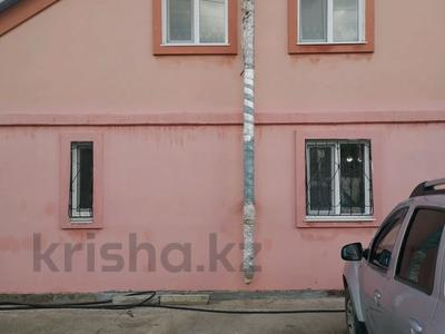 Отдельный дом · 4 комнаты · 160 м² · 4 сот., Чигири 1 за ~ 30.7 млн ₸ в Уральске