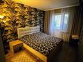 3-комнатная квартира · 65 м² · 1/5 этаж, Чайжунусова 101 — За акиматом за 36 млн ₸ в Семее — фото 8