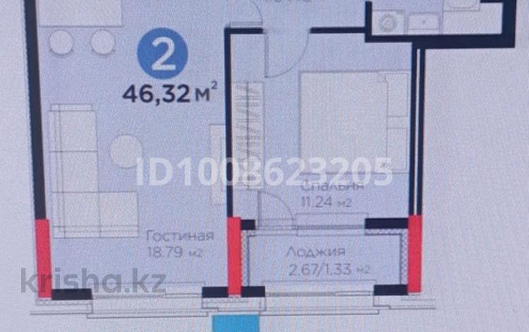 2-комнатная квартира · 46.33 м² · 14/14 этаж, Сагадат Нурмагамбетов за 32 млн 〒 в Астане — фото 3