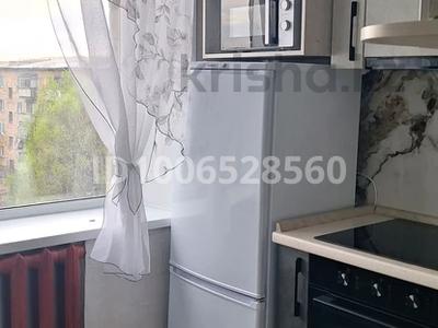 2-комнатная квартира · 48 м² · 5/5 этаж, Пришахтинск, Пришахтинск, 21й микрорайон — Налоговой, мини-маркет Тис за 160 000 ₸ в Караганде, Алихана Бокейханова р-н
