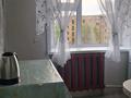 2-комнатная квартира · 48 м² · 5/5 этаж, Пришахтинск, Пришахтинск, 21й микрорайон — Налоговой, мини-маркет Тис за 160 000 ₸ в Караганде, Алихана Бокейханова р-н — фото 3