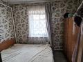 Отдельный дом · 4 комнаты · 57 м² · 6 сот., Беспалова — Карбышева Беспалова за 25 млн ₸ в Усть-Каменогорске, Ульбинский — фото 9