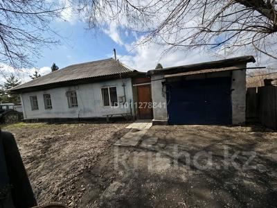 Отдельный дом · 4 комнаты · 57 м² · 6 сот., Беспалова — Карбышева Беспалова за 25 млн ₸ в Усть-Каменогорске, Ульбинский