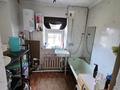 Отдельный дом · 4 комнаты · 57 м² · 6 сот., Беспалова — Карбышева Беспалова за 25 млн ₸ в Усть-Каменогорске, Ульбинский — фото 7