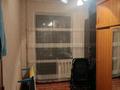 3-комнатная квартира · 68 м² · 5/9 этаж, 12-й микрорайон, 12-й микрорайон 227 а — Напротив 5 Поликлиники за 30 млн ₸ в Шымкенте, Енбекшинский р-н — фото 3