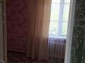 3-бөлмелі пәтер · 70 м² · 1/2 қабат, Гагарина 19, бағасы: 13.5 млн ₸ в Каргалы (п. Фабричный) — фото 4
