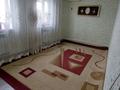 Отдельный дом · 4 комнаты · 100 м² · 9 сот., мкр Коктем, 12Жайсан Жангереева 62 — Магазин Нұрай,конечная за 18 млн ₸ в Атырау — фото 10