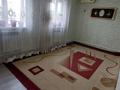 Отдельный дом · 4 комнаты · 100 м² · 9 сот., мкр Коктем, 12Жайсан Жангереева 62 — Магазин Нұрай,конечная за 18 млн ₸ в Атырау — фото 9