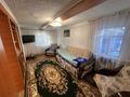 Отдельный дом · 3 комнаты · 70 м² · 7 сот., Пушкина 54А за 13.9 млн 〒 в Усть-Каменогорске — фото 17