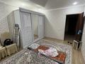 2 комнаты · 76 м² · 4/9 этаж, мкр. Зачаганск пгт за 35 000 ₸ в Уральске — фото 8