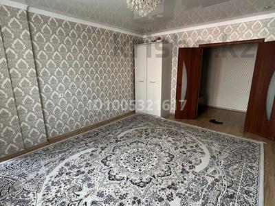 1 комната · 76 м² · 4 этаж, мкр. Зачаганск пгт 85 за 35 000 〒 в Уральске