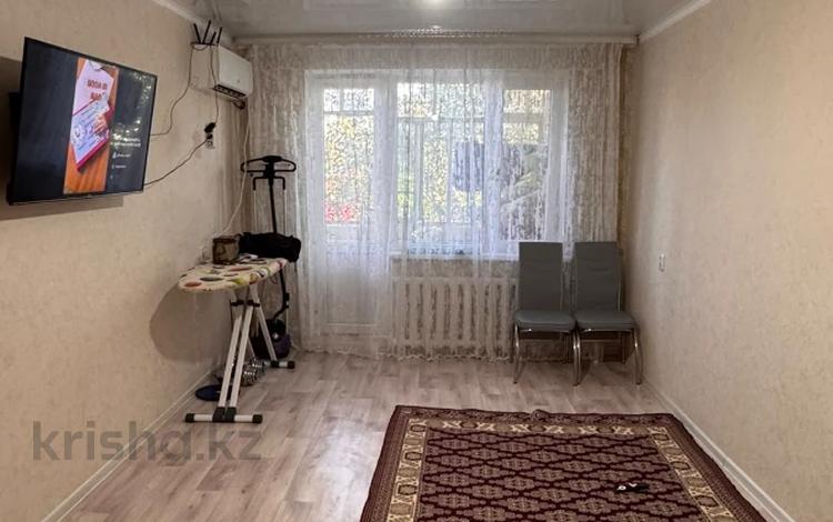 2-комнатная квартира · 45 м² · 4/5 этаж, Циолковского 20 за 15.8 млн ₸ в Уральске — фото 2
