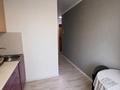 2-комнатная квартира · 45 м² · 4/5 этаж, Циолковского 20 за 15.8 млн ₸ в Уральске — фото 10