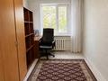 2-комнатная квартира · 45 м² · 4/5 этаж, Циолковского 20 за 15.8 млн ₸ в Уральске — фото 3