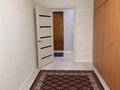 2-комнатная квартира · 45 м² · 4/5 этаж, Циолковского 20 за 15.8 млн ₸ в Уральске — фото 4