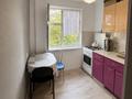 2-комнатная квартира · 45 м² · 4/5 этаж, Циолковского 20 за 15.8 млн ₸ в Уральске — фото 5