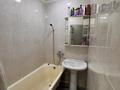 2-комнатная квартира · 45 м² · 4/5 этаж, Циолковского 20 за 15.8 млн ₸ в Уральске — фото 6