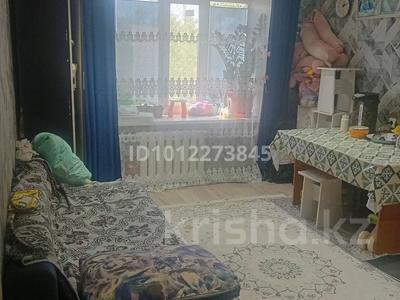 1-бөлмелі пәтер · 18 м² · 4/5 қабат, ул. Камзина 4, бағасы: 6.5 млн ₸ в Павлодаре